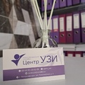 Фото Клиника «Центр УЗИ»