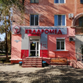 Фото Медицинский центр «Квадромед»