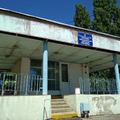 Фото Детская больница