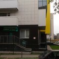 Фото Стоматологическая клиника «С. Дент»