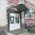 Фото Факультетская стоматологическая клиника