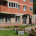 Фото Стоматология «Анис»