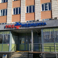 Фото Травмпункт «РЖД-Медицина»