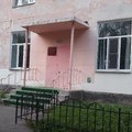 Фото Областной роддом на Державина