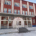 Фото Медицинский центр «Исида»