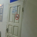 Фото Стоматологический кабинет на Злобина