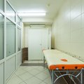 Фото Медицинский центр «Натали»