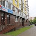 Фото Клиника «Доктор Плюс» на 10 лет Октября