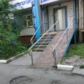 Фото Стоматология «Дентадайв»