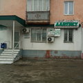 Фото Стоматологический кабинет «Дантист»