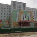 Фото Перинатальный центр