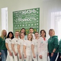 Фото Центр лечебного голодания и детокса «Архитектура здоровья»