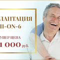 Фото Стоматология «Дентал-Студио» на Туристской