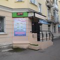 Фото Стоматологическая клиника «Алибус-дент»