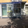 Фото Стоматология «Гиппократ»