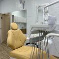 Фото Стоматология «Классика» на Революционной
