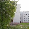 Фото Городская клиническая поликлиника №13