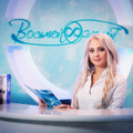 Фото Медицинский центр здоровья и эстетики «Восьмой элемент»