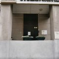 Фото Стоматологическая клиника «Сфера стоматологии»