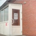 Фото Медицинская лаборатория «Инновационные технологии медицины»