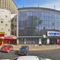 Фото Медицинский центр «Оптима-Аврора»