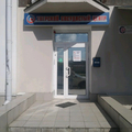 Фото Тверской сосудистый центр