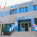 Фото Медицинский центр «Кармель»