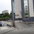 Фото Лаборатория «Юнилаб» на Баляева