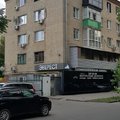Фото Стоматология «Эверест»