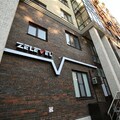Фото Стоматология «Zelevel»