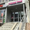 Фото Стоматология «Зубная фея»