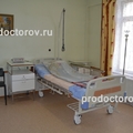 Фото Дом сестринского ухода