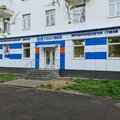 Фото Лазерный офтальмологический центр «RealEyes» на проспекте Ленина