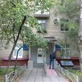 Фото Женская консультация