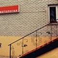 Фото Стоматологический центр «Татьяна»