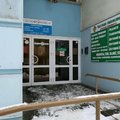Фото Частная поликлиника