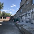 Фото Стоматологическая поликлиника ФСНКЦ ФМБА России