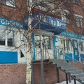 Фото Стоматология «Мастердент» на Чертенкова