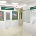 Фото Поликлиника №2 ГДКБ