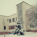 Фото Санаторий «Строитель»