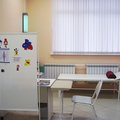 Фото Лаборатория «Гемотест» на Земской 11