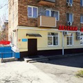 Фото Медицинский центр «Детский доктор» на Фадеева