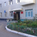 Фото Поликлиника №44