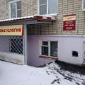 Фото Стоматологический кабинет на Ленинградском