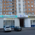 Фото Офтальмологический центр профессора Басинского
