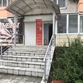 Фото Стоматология «Видент»