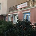 Фото Медицинский центр Доверие