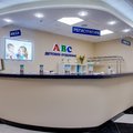 Фото АВС Медицина в Балашихе