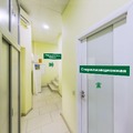 Фото Стоматологическая практика «14Х14»