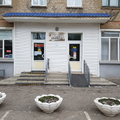 Фото Стоматологическая поликлиника №2